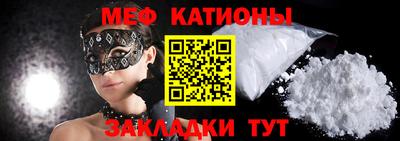 марихуана Малоярославец
