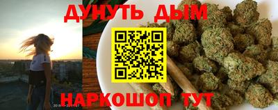 тгк Малгобек
