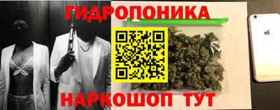 стаф Ликино-Дулёво