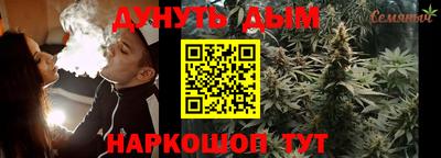тгк Малгобек
