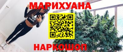 стаф Ликино-Дулёво