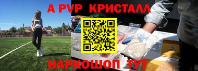 марихуана Малоярославец