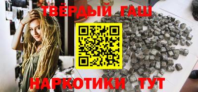 бошки Мариинск