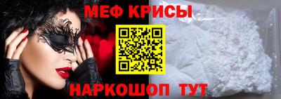 гидра Лесосибирск