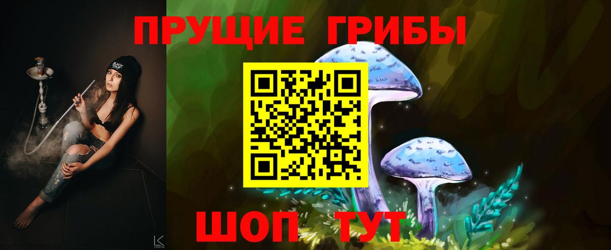 МЕФ кристаллы  COCAIN  Бошки Шишки  Вход с VPN  ГАШ  Зеленокумск  Лсд 25  ГАШ  АМФЕТАМИН  
